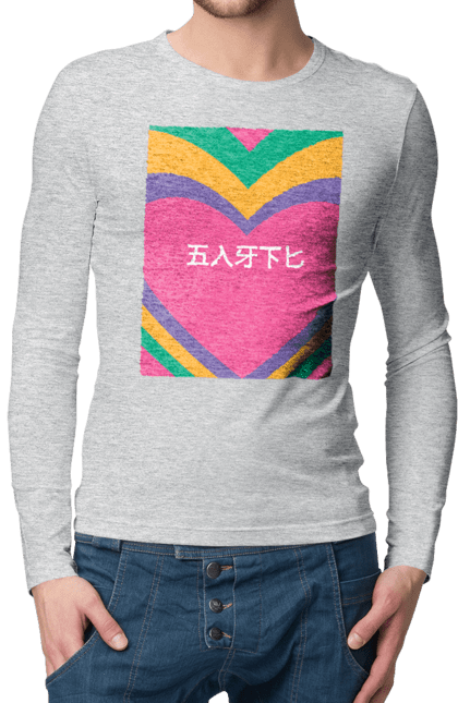 Чоловічий лонгслів з принтом "Блять кольоровий". Ієрогліфи, напис. 2070702