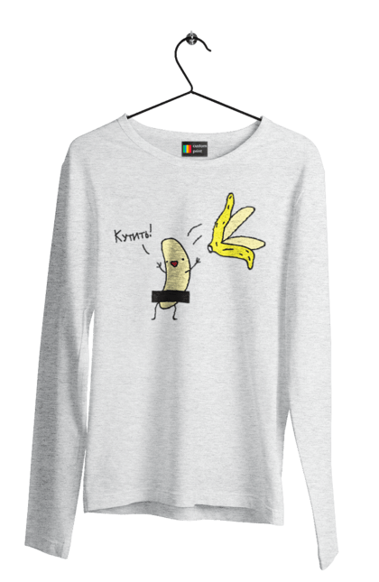 Чоловічий лонгслів з принтом "Кутить". Банан, гумор, кутить, на вечірку. 2070702