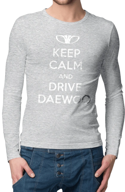Keep Calm and Drive Daewoo