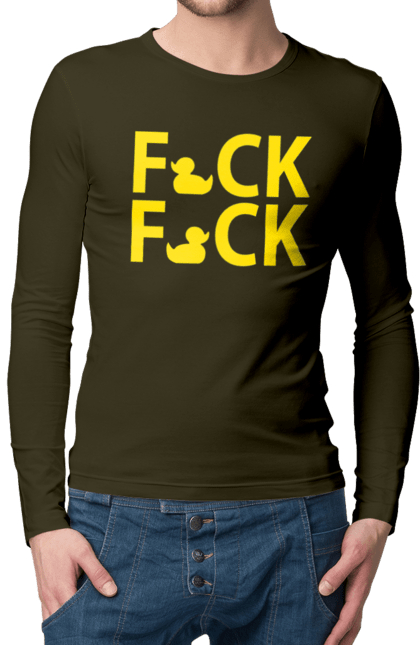 Чоловічий лонгслів з принтом "Дак Фак жовтий". Качечки, напис, прикол, фак фак. 2070702