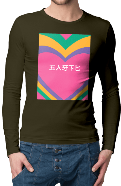 Чоловічий лонгслів з принтом "Блять кольоровий". Ієрогліфи, напис. 2070702