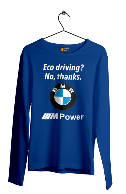 Мужской лонгслив с принтом Електрокар? Нет спасибо. Бмв, машины, электрокар. 2070702