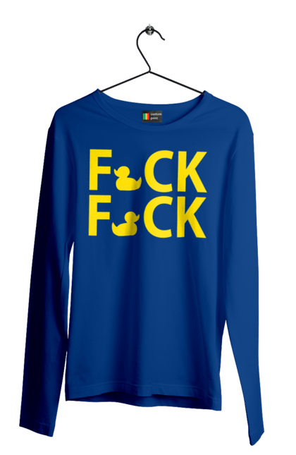 Мужской лонгслив с принтом Дак Фак Желтый. Надпись, прикол, уточки, фак фак. 2070702