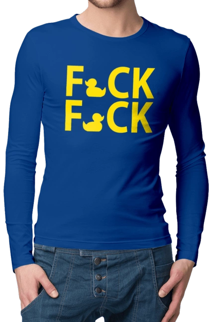 Мужской лонгслив с принтом Дак Фак Желтый. Надпись, прикол, уточки, фак фак. 2070702