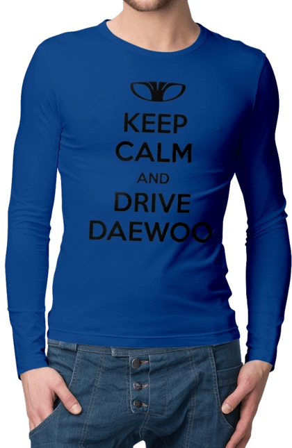 Зберігайте Спокій і Водіть Daewoo