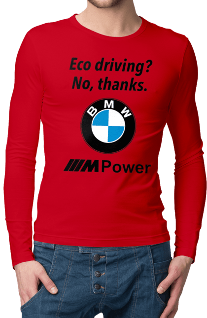 Чоловічий лонгслів з принтом "Електрокар? нет, спасибо. БМВ". Бмв, електрокар, м серія, фан. 2070702