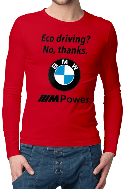 Electric car? no, thanks. BMW