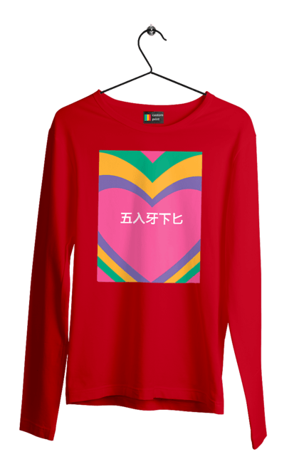 Чоловічий лонгслів з принтом "Блять кольоровий". Ієрогліфи, напис. 2070702