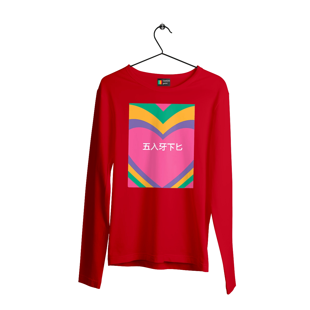 Блять цветной