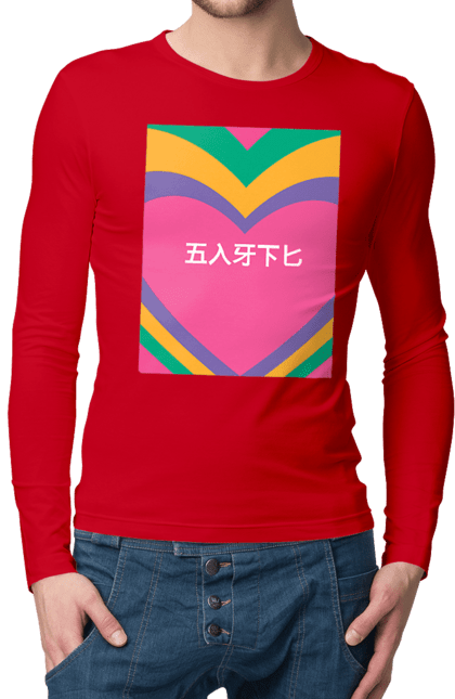 Чоловічий лонгслів з принтом "Блять кольоровий". Ієрогліфи, напис. 2070702