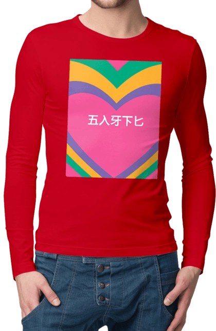 Блять цветной