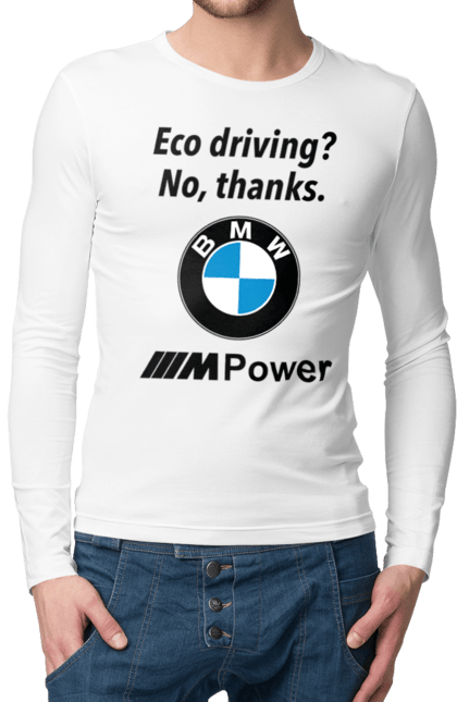 Чоловічий лонгслів з принтом "Електрокар? нет, спасибо. БМВ". Бмв, електрокар, м серія, фан. 2070702