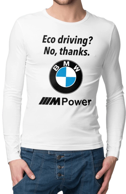 Електрокар? нет, спасибо. БМВ