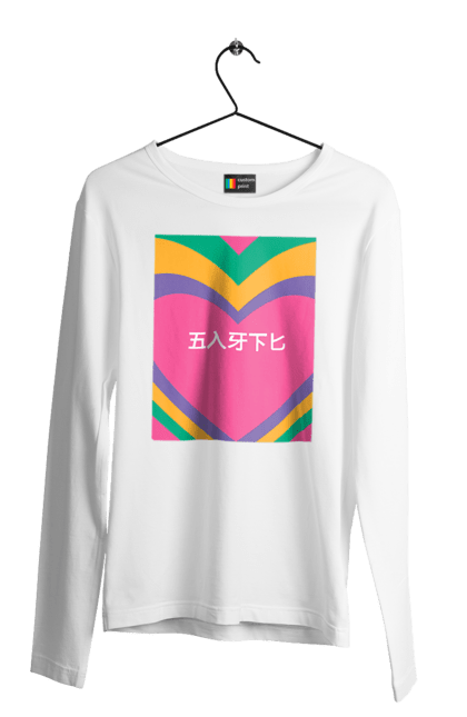 Чоловічий лонгслів з принтом "Блять кольоровий". Ієрогліфи, напис. 2070702