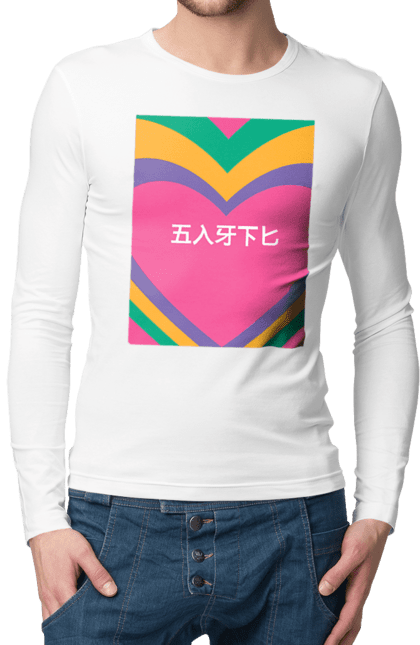 Чоловічий лонгслів з принтом "Блять кольоровий". Ієрогліфи, напис. 2070702