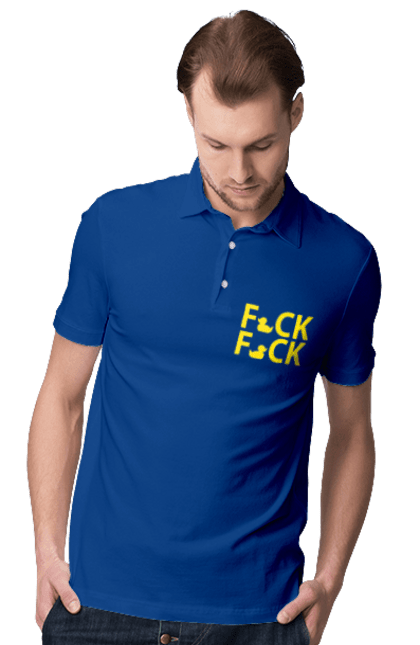 Men`s polo with prints Duck Fuck yellow. Ducks, fuck fuck, inscription, trick. 2070702