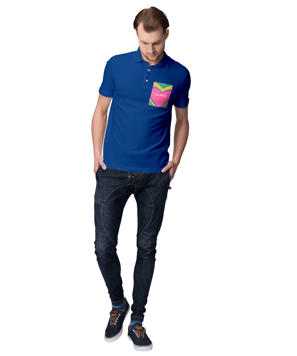 Блять кольоровий