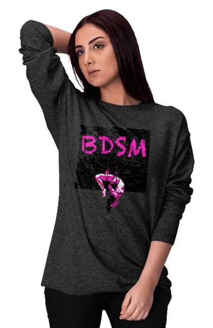 ДБСМ подвешивание