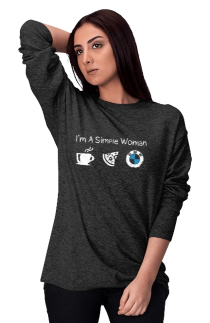 Я проста жінка, БМВ