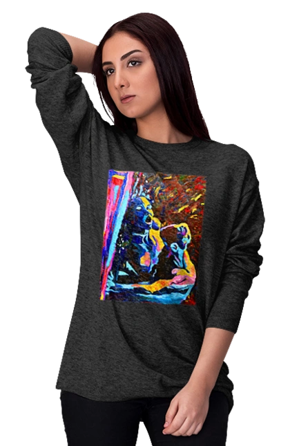 Пристрасть