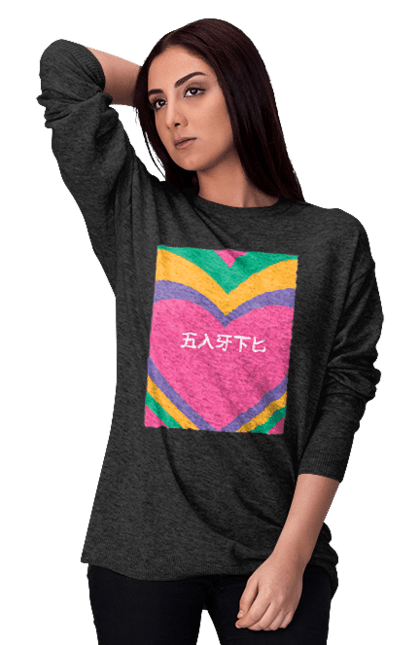 Women`s sweatshirt with prints Бле. Hieroglyphs, inscription. 2070702