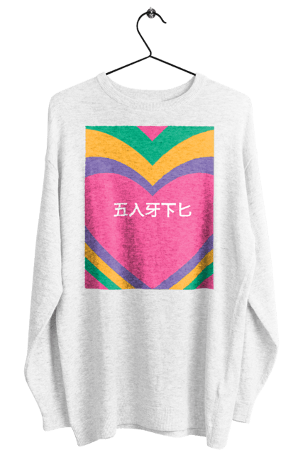 Світшот жіночий з принтом "Блять кольоровий". Ієрогліфи, напис. 2070702