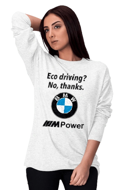 Електрокар? нет, спасибо. БМВ