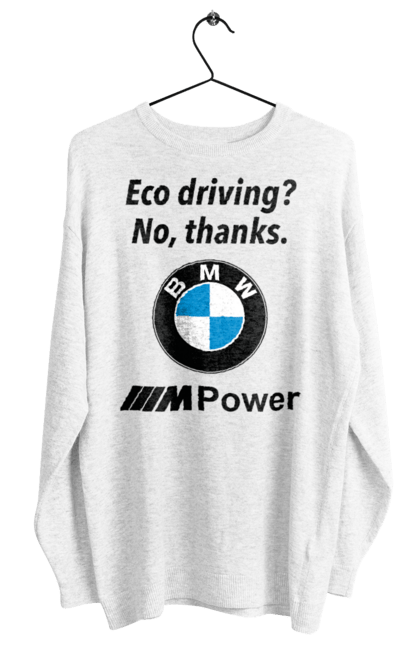 Світшот жіночий з принтом "Електрокар? нет, спасибо. БМВ". Бмв, електрокар, м серія, фан. 2070702