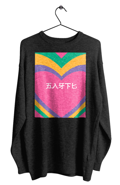 Світшот чоловічий з принтом "Блять кольоровий". Ієрогліфи, напис. 2070702