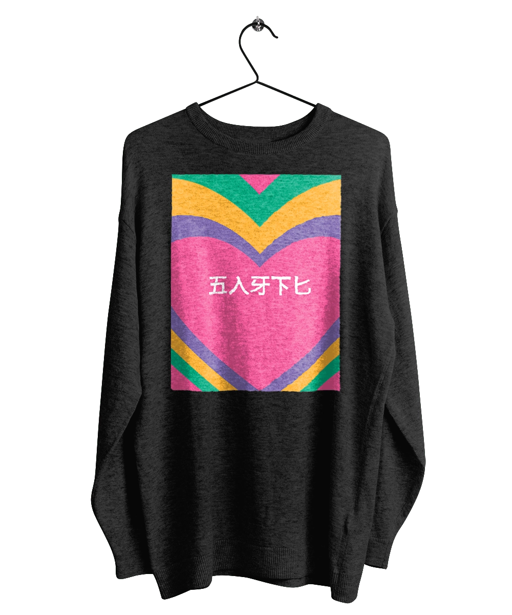 Блять кольоровий