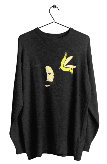 Світшот чоловічий з принтом "Кутить". Банан, гумор, кутить, на вечірку. 2070702