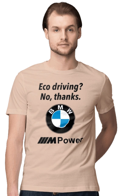 Electric car? no, thanks. BMW