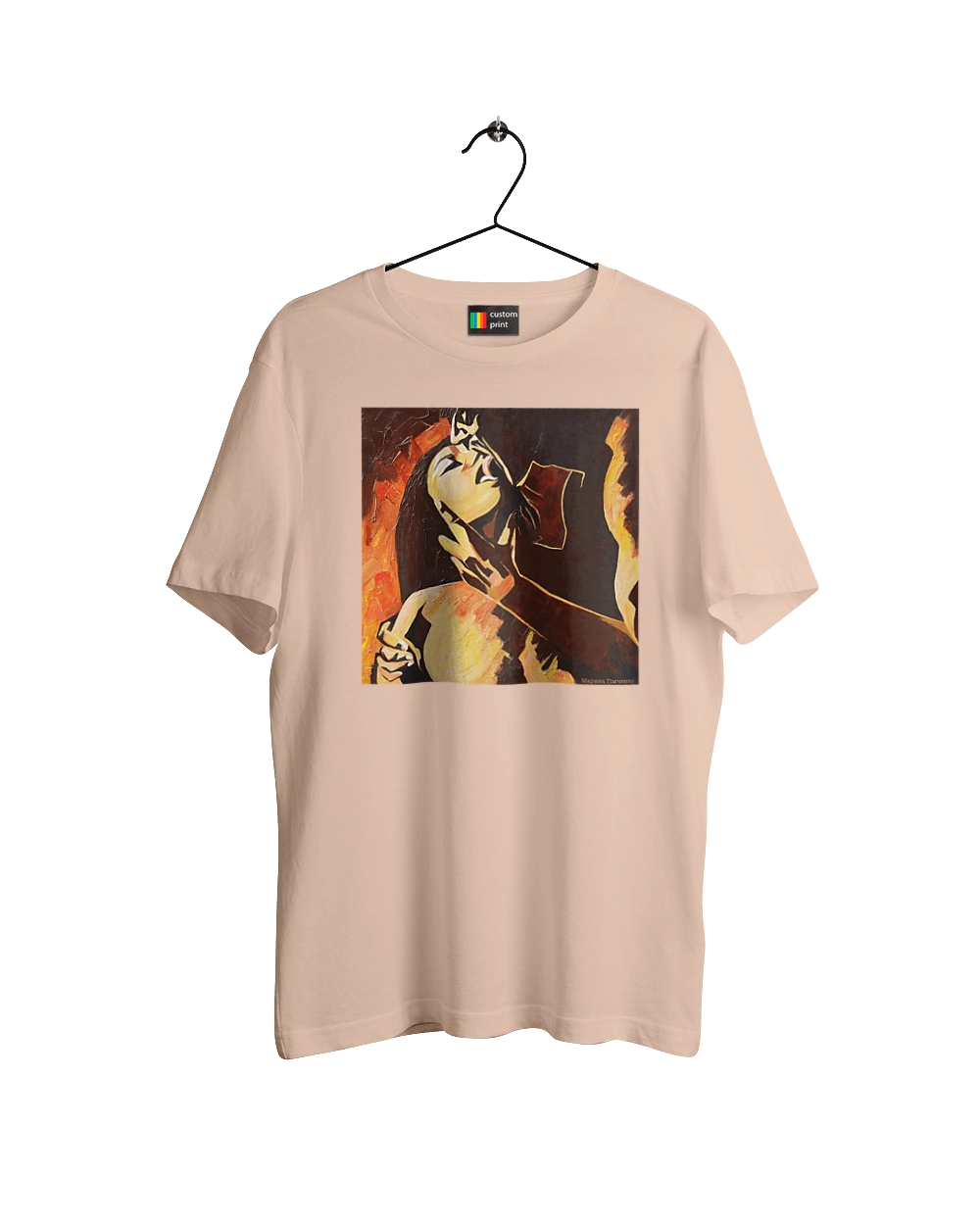 Страсна жінка