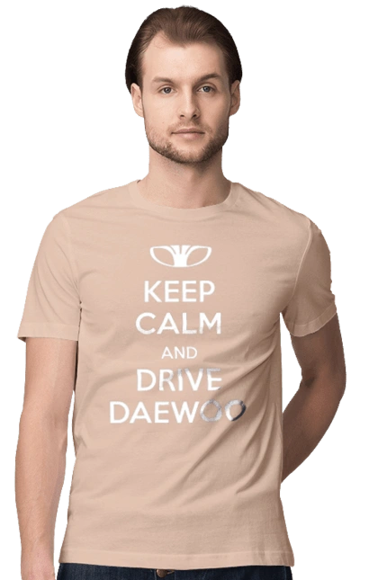 Keep Calm and Drive Daewoo