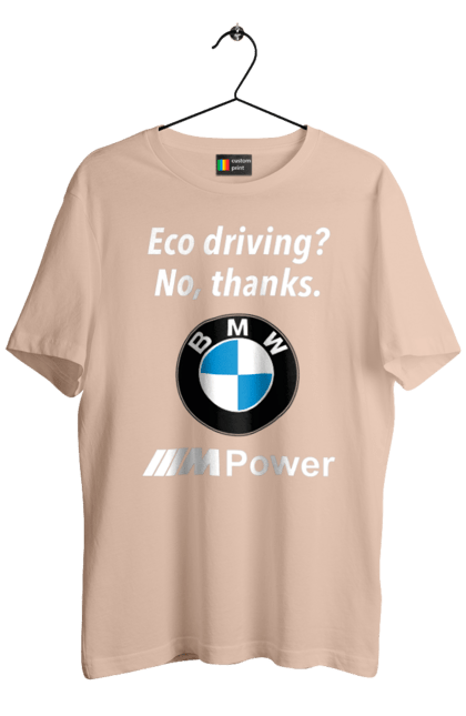 Футболка чоловіча з принтом "Mpower3 Wh". Бмв, електрокар, машини. 2070702