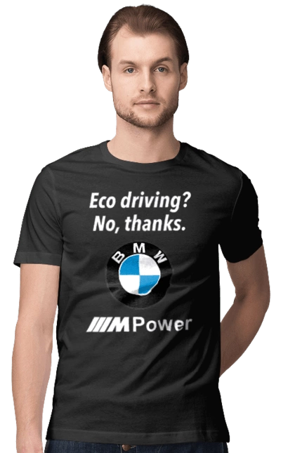 Mpower3 Wh