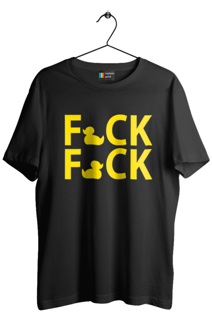 Футболка чоловіча з принтом "Дак Фак жовтий". Качечки, напис, прикол, фак фак. 2070702