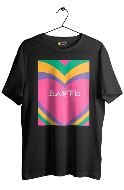 Футболка чоловіча з принтом "Блять кольоровий". Ієрогліфи, напис. 2070702