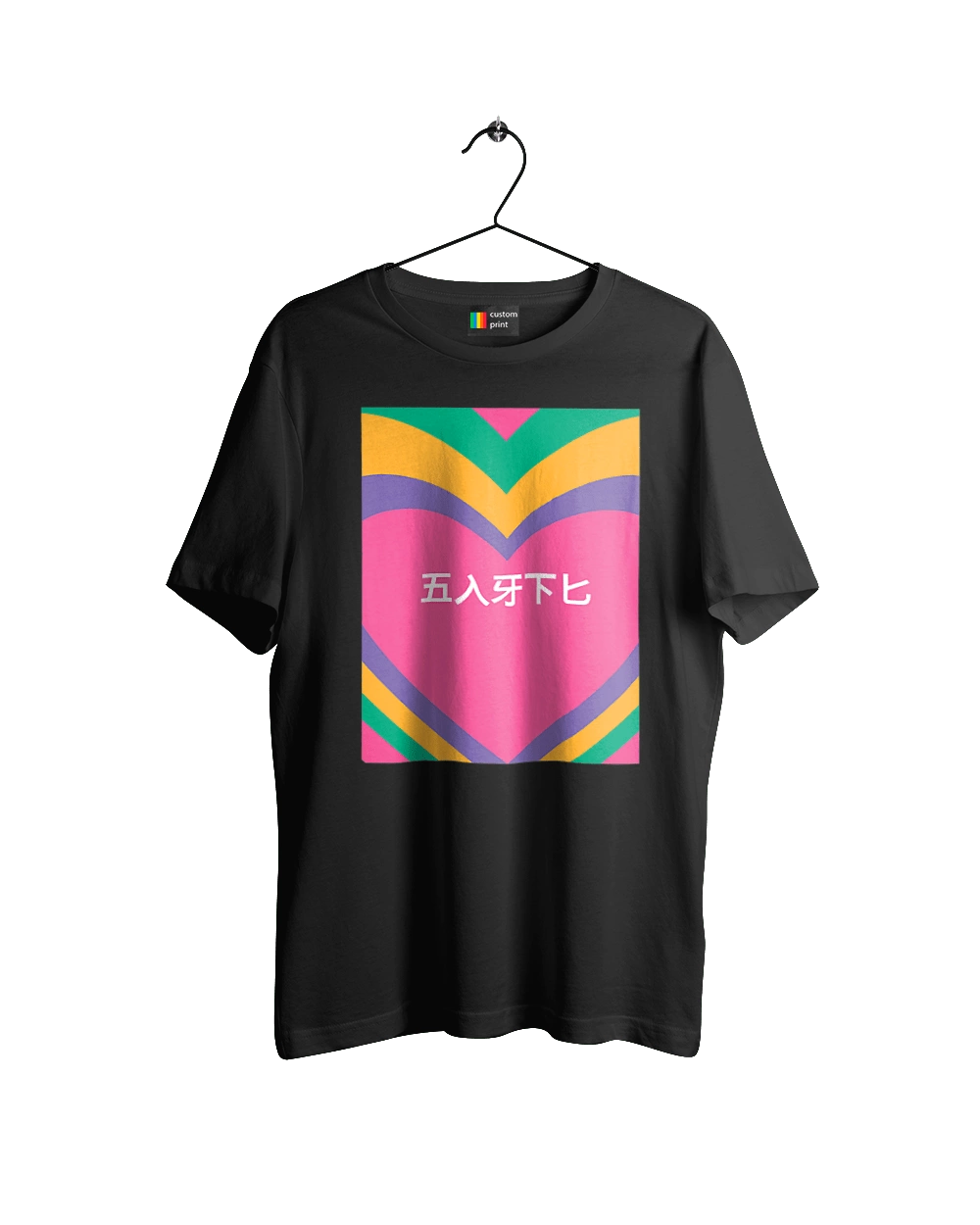 Блять кольоровий