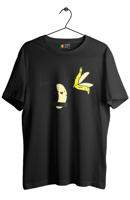 Футболка чоловіча з принтом "Кутить". Банан, гумор, кутить, на вечірку. 2070702