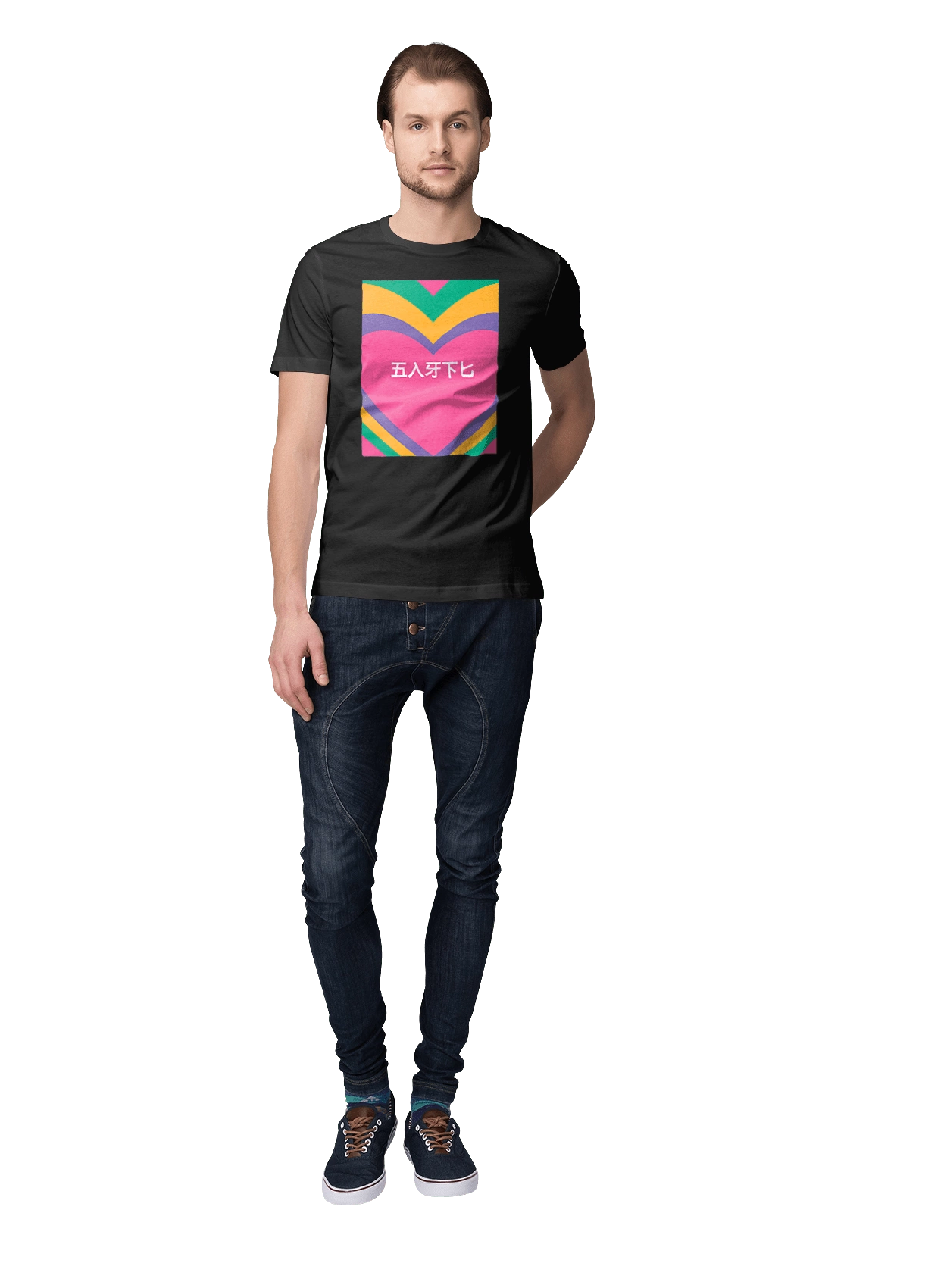 Блять кольоровий