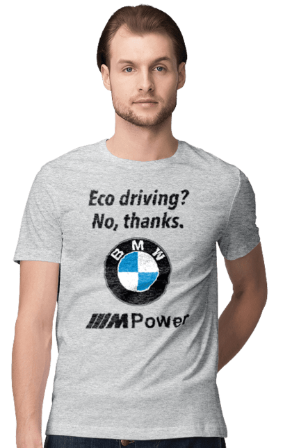 Футболка мужская с принтом Электрокар? нет, спасибо. БМВ. Бмв, м серия, фан, электрокар. 2070702