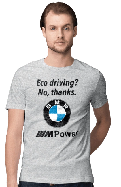 Електрокар? нет, спасибо. БМВ