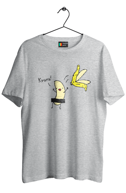 Men`s t-shirt with prints To booze. Banana, humour, on a party, to booze. 2070702