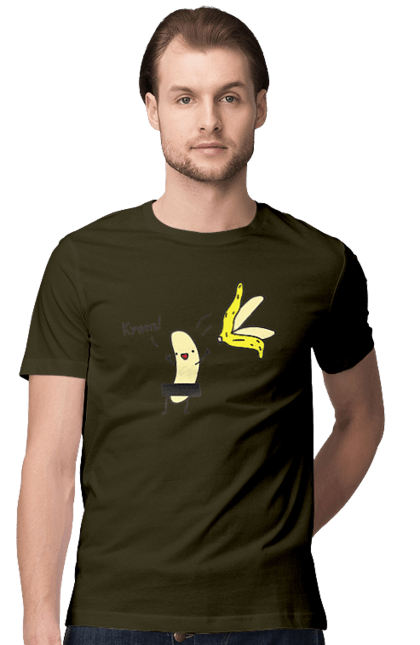 Футболка чоловіча з принтом "Кутить". Банан, гумор, кутить, на вечірку. 2070702