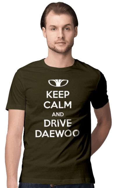 Keep Calm and Drive Daewoo