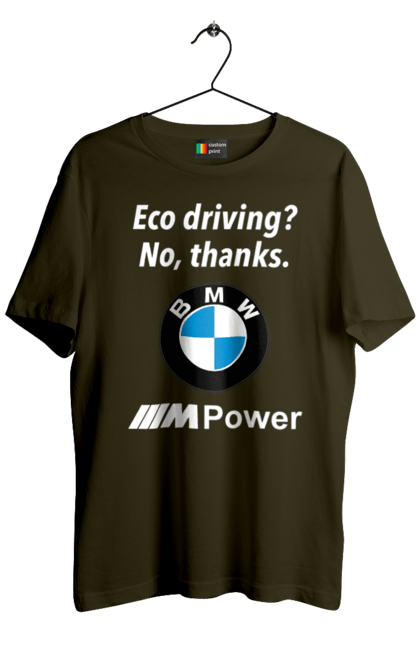 Футболка мужская с принтом Електрокар? Нет спасибо. Бмв, машины, электрокар. 2070702