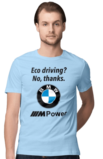 Electric car? no, thanks. BMW
