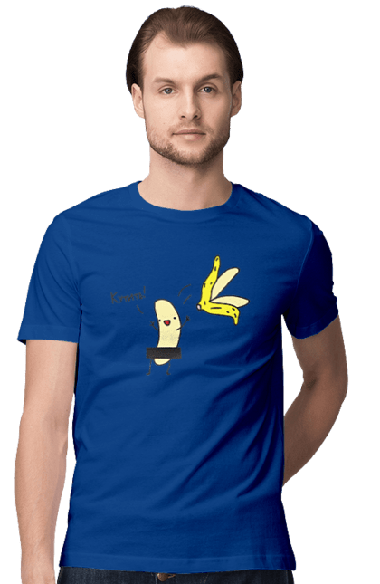 Футболка чоловіча з принтом "Кутить". Банан, гумор, кутить, на вечірку. 2070702