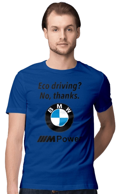 Электрокар? нет, спасибо. БМВ